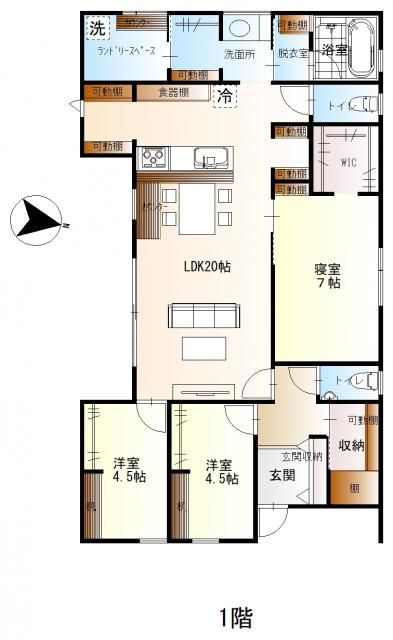 2022 All-Electric 3SLDK House Near Hakui Station, Ishikawa - Thumbnail 4