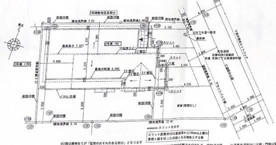 4LDK Detached House in Shizuoka Shimizu Ward - 2480万 Yen - Image 11