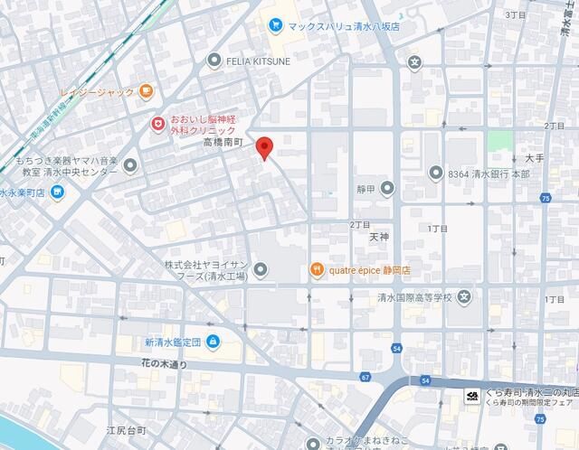 4LDK Detached House in Shizuoka Shimizu Ward - 2480万 Yen - Image 45