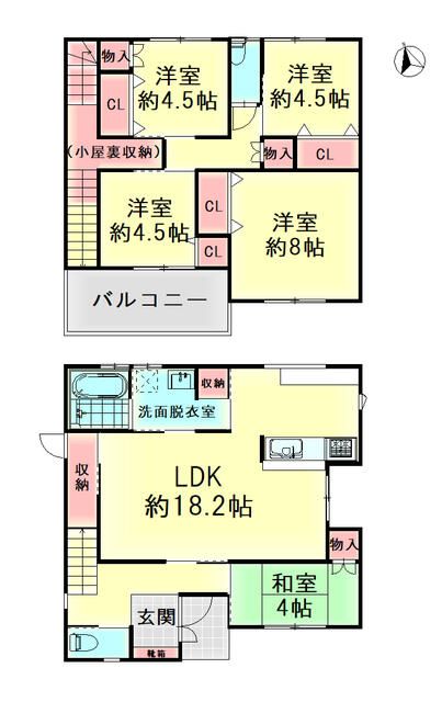 5LDK Modern House for Sale in Takamatsu, Kagawa - Thumbnail 4