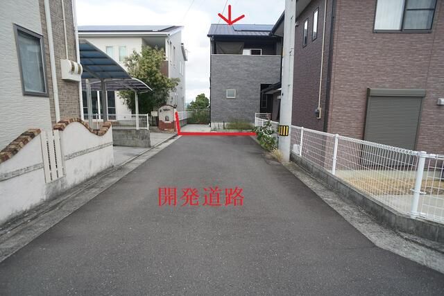 5LDK Modern House for Sale in Takamatsu, Kagawa - Thumbnail 3