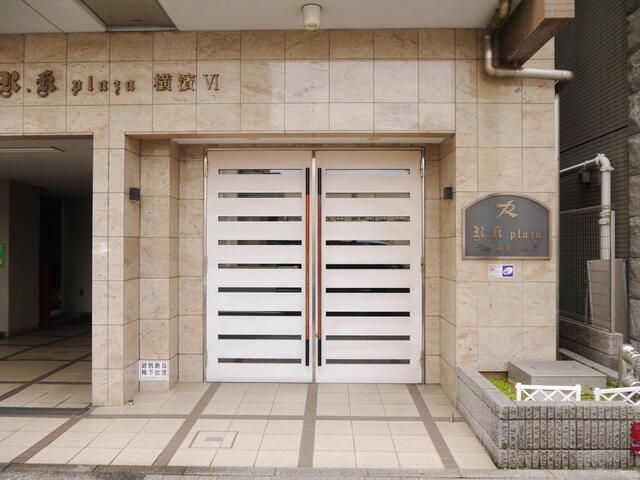 2LDK Apartment for Sale in Naka-ku, Yokohama, Kanagawa - Thumbnail 3