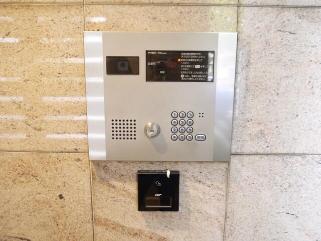 2LDK Apartment for Sale in Naka-ku, Yokohama, Kanagawa - Thumbnail 4