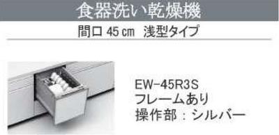 New 4LDK House in Beppu, Oita - 2025 Build with Parking — Image 11, Beppu, Oita