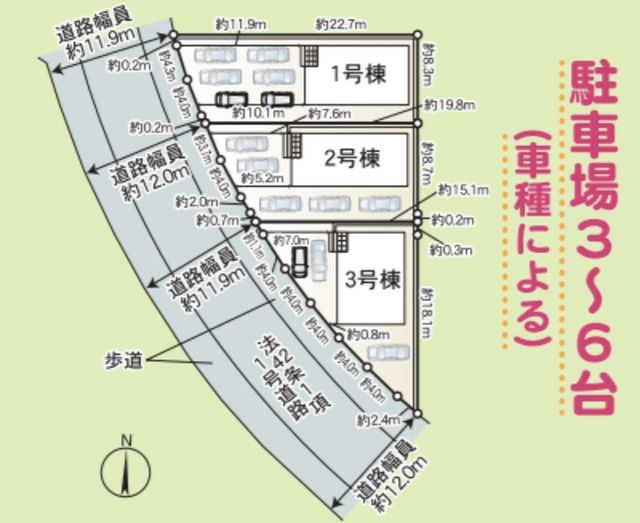 New 4LDK House in Kikugawa, Shizuoka - Completion Dec 2025 - Main Image