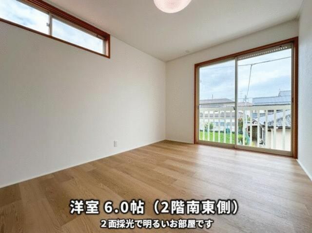 4LDK House for Sale in Koriyama, Fukushima - 96.46 sqm - Main Image