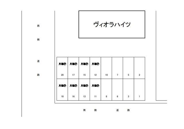 Viola Heights Parking Lot Rental in Kitaibaraki, Ibaraki - Thumbnail 2