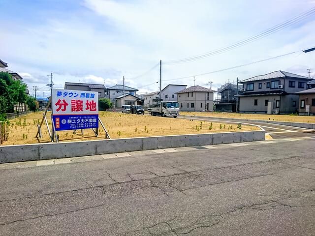 Land for Sale in Sanjo City, Niigata - 175.24 sqm - Thumbnail 4