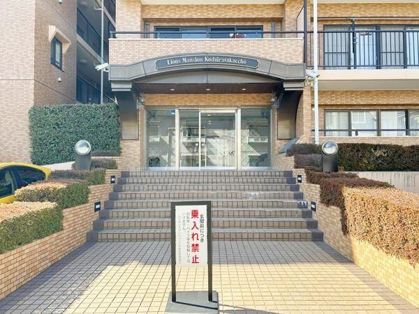 2SDK Apartment for Sale in Kodaira, Tokyo - 50.22 sqm - Thumbnail 2