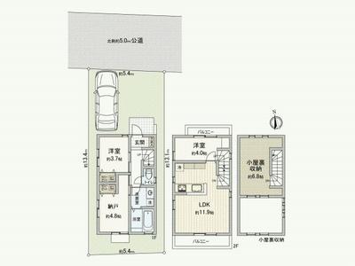 New 2025 Built House in Chofu, Tokyo - 2SLDK Layout — Image 44, Chofu, Tokyo