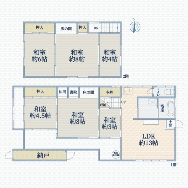 6LDK Wooden House for Sale in Tamba Sasayama, Hyogo - Thumbnail 3