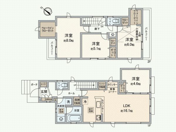 New 4LDK House in Hachioji, Tokyo - Completion Dec 2025 - Main Image