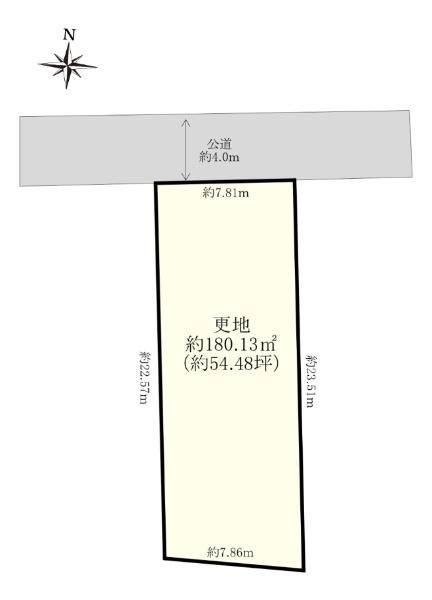 Land for Sale in Fujisawa City, Kanagawa - 180.13 sqm - Thumbnail 3