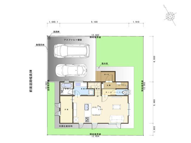 New 4LDK House in Chitose, Hokkaido Near Chitose Station - Thumbnail 3