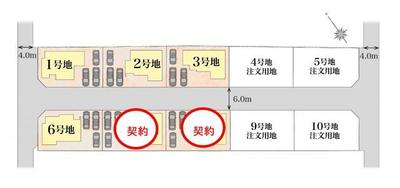 New 4LDK House in Fukutsu, Fukuoka | Corner Lot with 2 Parking — Image 44, Fukutsu, Fukuoka