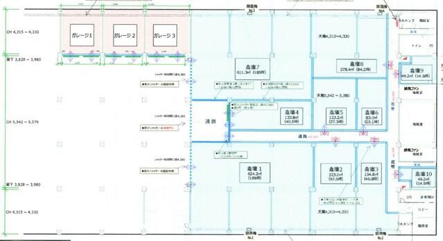 Warehouse for Rent in Shinagawa, Tokyo with EV Charging & Garage - Thumbnail 4