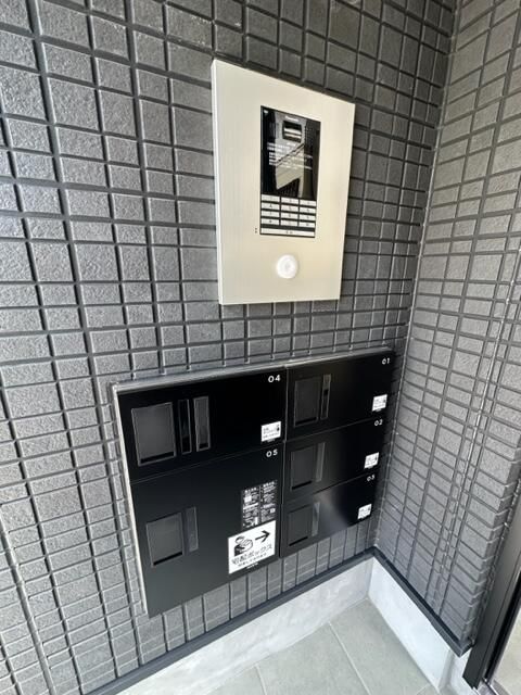 Modern 1DK Apartment for Rent in Matsudo, Chiba | 2023 Build - Thumbnail 4