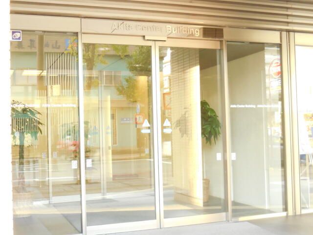 Office Space for Rent in Akita City, Akita Prefecture - Thumbnail 2