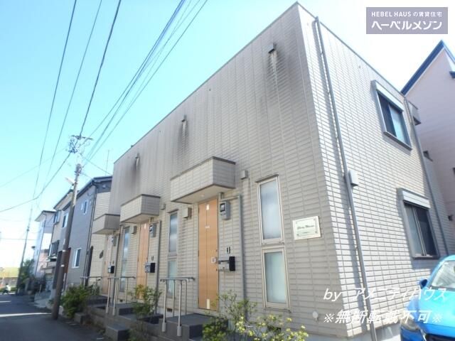 Cherry Maison 1LDK Terrace House for Rent in Sagamihara - Thumbnail 4