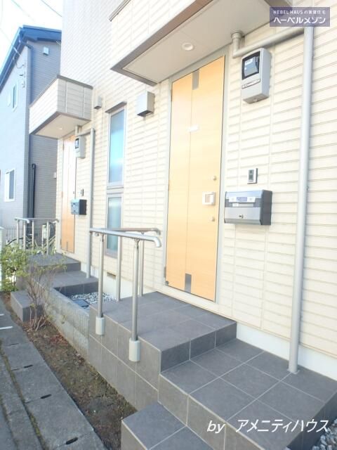 Cherry Maison 1LDK Terrace House for Rent in Sagamihara - Thumbnail 3