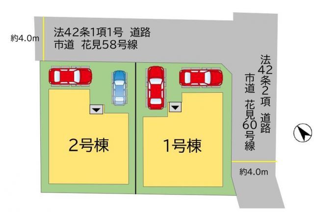 New 4LDK House in Koga, Fukuoka | 2025 Build with Parking - Image 44