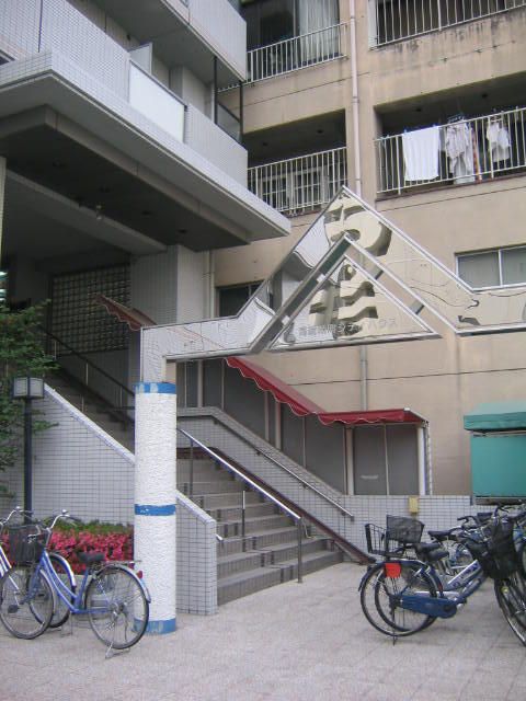 Sheath Town City House 3rd Floor Apartment for Sale in Takasaki - Thumbnail 3