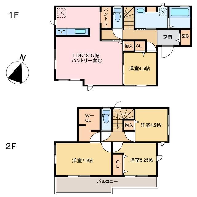 New 4LDK House for Sale in Niihama, Ehime - 2026 Completion - Thumbnail 2