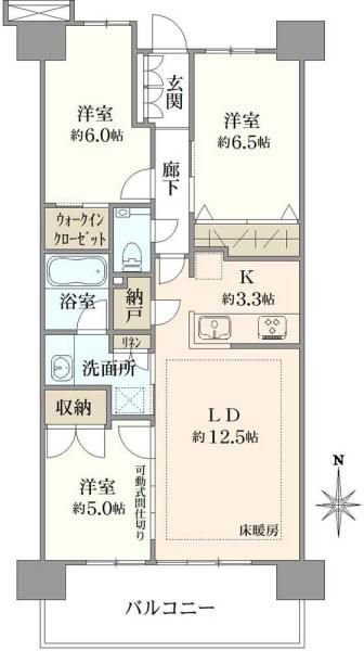 Proud City Kichijoji H Building 3LDK Apartment for Sale in Mitaka - Thumbnail 2