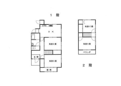【Real Estate Japan】Property details: Okayama Prefecture Setouchi Mayorship Town Nagafune / Kato Station Property information: Used detached house — Image 4, Setouchi, Okayama