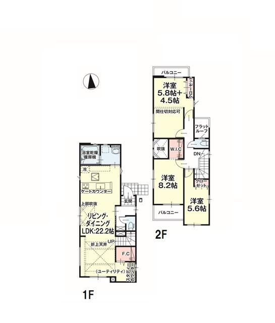New 3LDK House in Koriyama, Fukushima - March 2025 Completion - Thumbnail 3