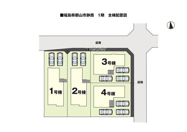 New 3LDK House in Koriyama, Fukushima - March 2025 Completion - Thumbnail 2