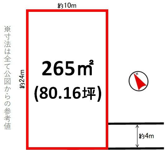265sqm Land for Sale in Oyama City, Tochigi - Thumbnail 2