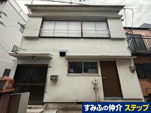 36.36 sqm Development Land for Sale in Sumida, Tokyo - Thumbnail 2