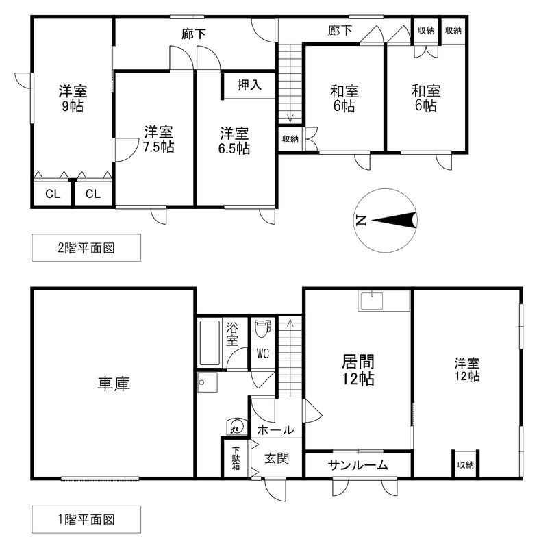 19-Room Boarding House with Residence for Sale in Kitami, Hokkaido - Thumbnail 4