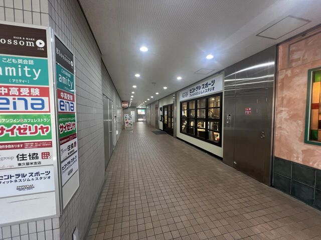Higashikurume Honcho Building Commercial Space for Rent - Thumbnail 4