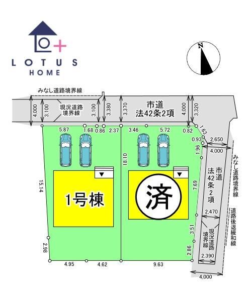 New 4SLDK House in Tosu, Saga - Completion Sep 2025 - Thumbnail 3