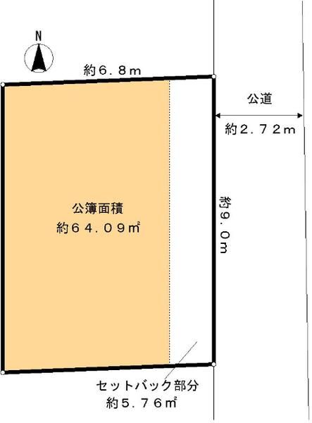 Land for Sale in Fuchu City, Tokyo - 64.09 sqm - Thumbnail 4