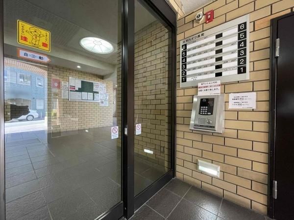 2SLDK Apartment for Sale in Taihaku Ward, Sendai - Thumbnail 4