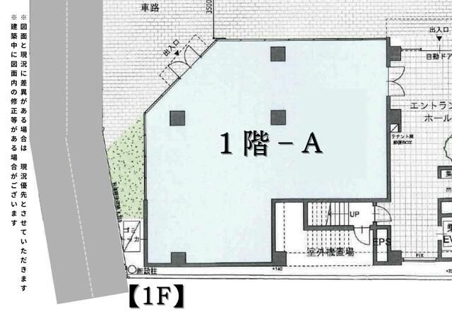 New Commercial Space for Rent in Funabashi, Chiba - Thumbnail 3