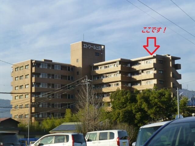 Etoile Ueda 3DK Condo for Sale in Nagano with Balcony - Thumbnail 3