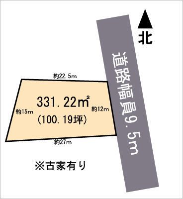 Land for Sale in Zao Town, Miyagi with Old House - Thumbnail 4