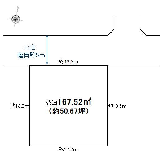 Land for Sale in Satte City, Saitama – 167.65 sqm - Thumbnail 3