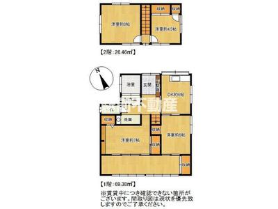 Property details: Property information for Tonda/Amagi Station, Asakura City, Fukuoka Prefecture: Used detached house — Image 4, Asakura, Fukuoka