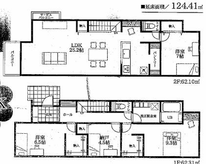 248 sqm Residential Land for Sale in Shimotsuke, Tochigi Near Ishibashi Station - Thumbnail 2