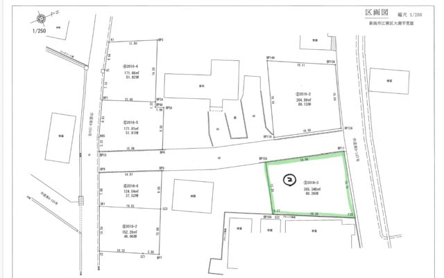 Land for Sale in Kōnan Ward, Niigata City - 265 sqm - Thumbnail 3