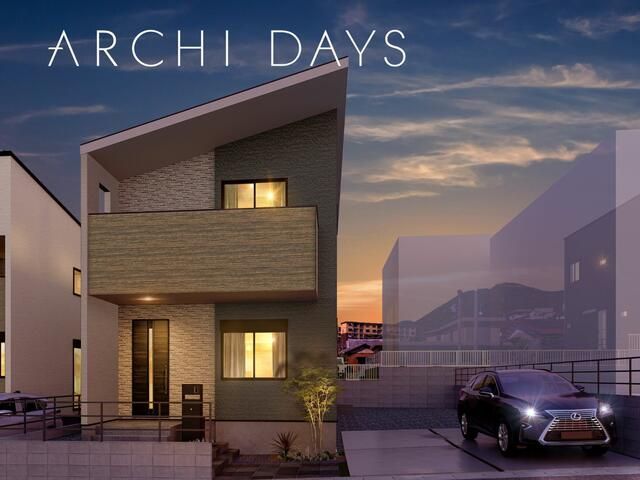 New 4LDK House in Kitakyushu Moji Ward with Roof Balcony & Parking - Thumbnail 3