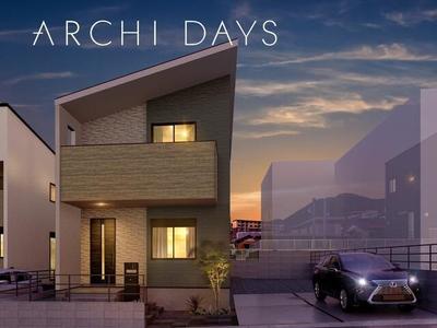 New 4LDK House in Kitakyushu Moji Ward with Roof Balcony & Parking — Image 9, Moji, Fukuoka