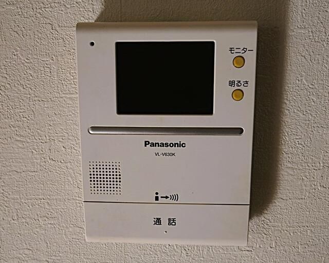 3LDK Rental House in Kita-ku, Tokyo - 97.10 sqm - Thumbnail 3