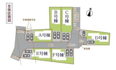 New 4LDK House in Numazu, Shizuoka - 2025 Build — Image 44, Numazu, Shizuoka