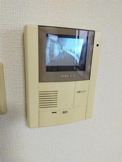1K Apartment for Rent in Minami-Urawa, Saitama City - Thumbnail 2